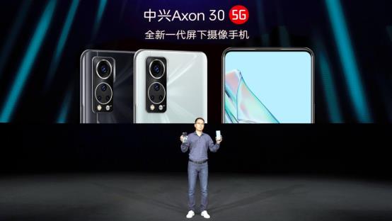 微信截圖_20210727210409