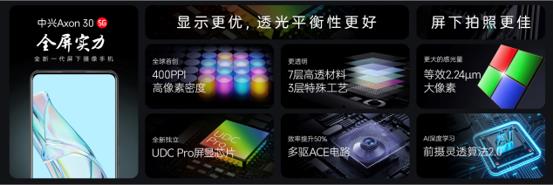 微信截圖_20210727210513