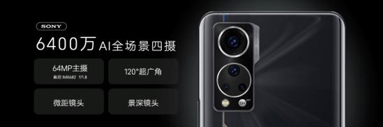 微信截圖_20210727210557