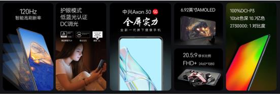 微信截圖_20210727210535