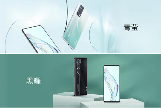 微信截圖_20210727210709
