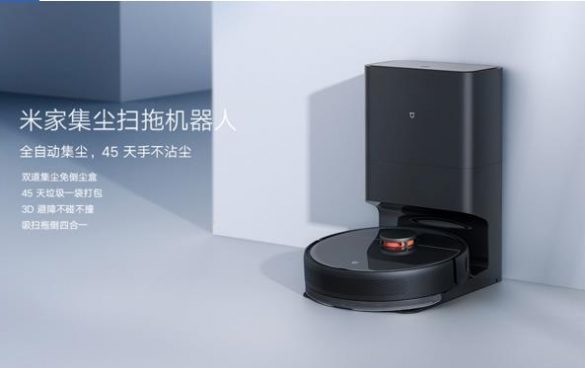 微信截圖_20210728165633