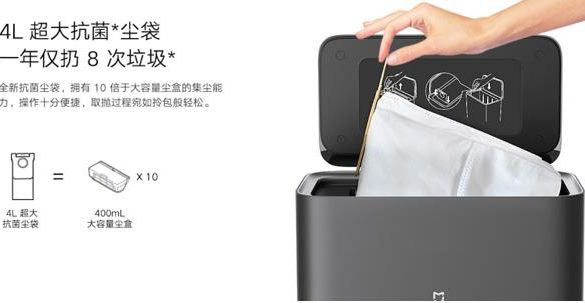 微信截圖_20210728165738