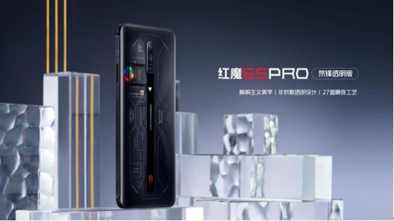 微信截圖_20210906164017