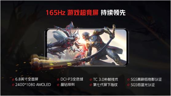 微信截圖_20210906164453