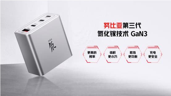微信截圖_20210906164715