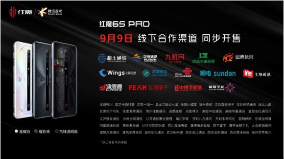 微信截圖_20210906164930