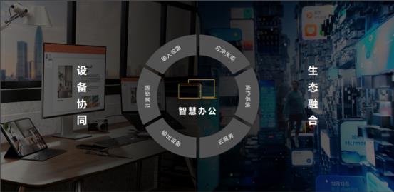 微信截圖_20210914160424