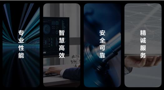 微信截圖_20210914163408