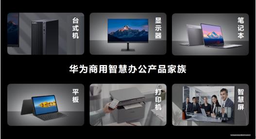 微信截圖_20210914163508