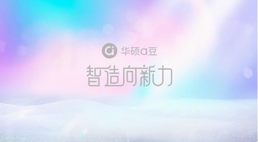 微信截圖_20210916164819