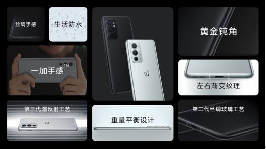 微信截圖_20211014134622