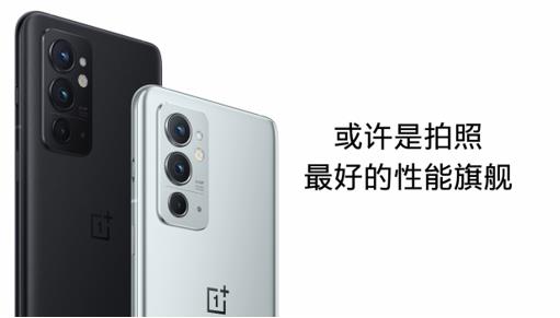 微信截圖_20211014134642