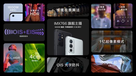 微信截圖_20211014134655