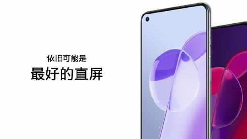 微信截圖_20211014134718