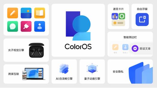 微信截圖_20211014134759
