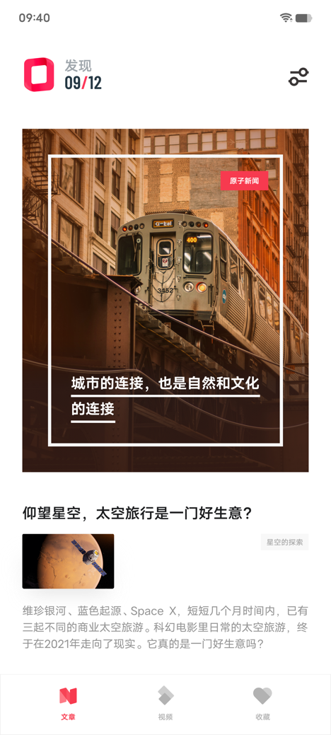 圖形用戶界面

描述已自動(dòng)生成