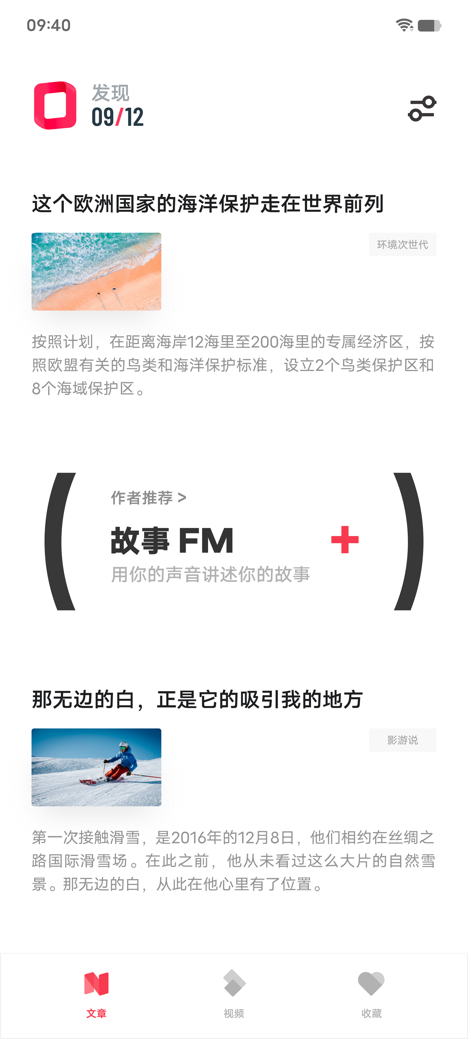 文本

描述已自動(dòng)生成