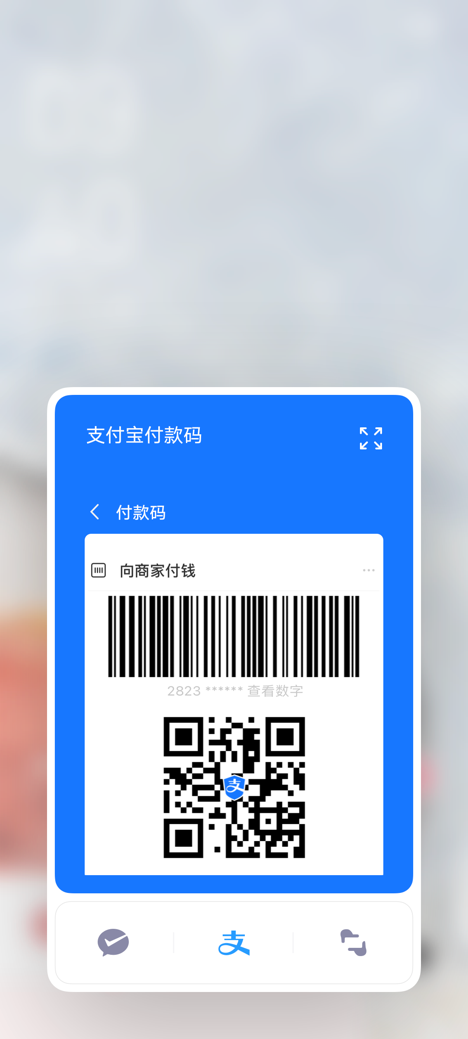文本, 應(yīng)用程序

描述已自動(dòng)生成