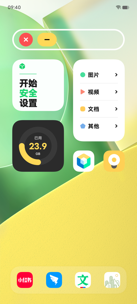 圖形用戶界面

描述已自動(dòng)生成