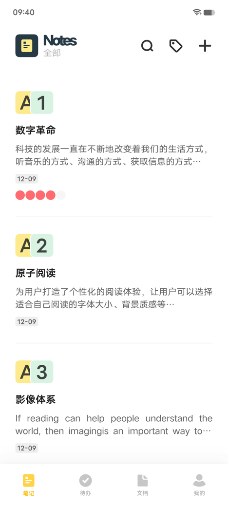 圖形用戶界面, 文本, 應(yīng)用程序, 電子郵件

描述已自動(dòng)生成