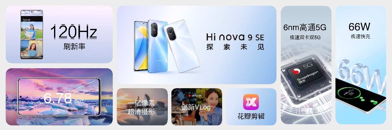 D:\llxdiannao\中郵\發(fā)布會\媒體素材V2\媒體素材\8-價格\先發(fā)這個.jpg