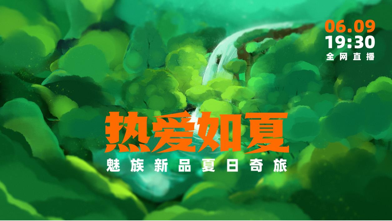 微信截圖_20220609183902