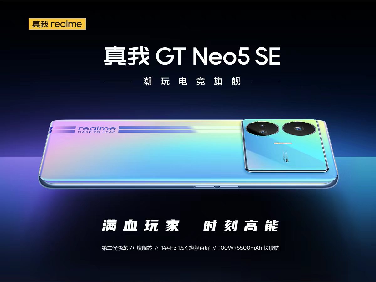 微信圖片_20230403115736