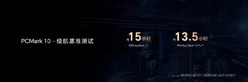 Macintosh HD:Users:guoqing:Desktop:配圖:2.jpg