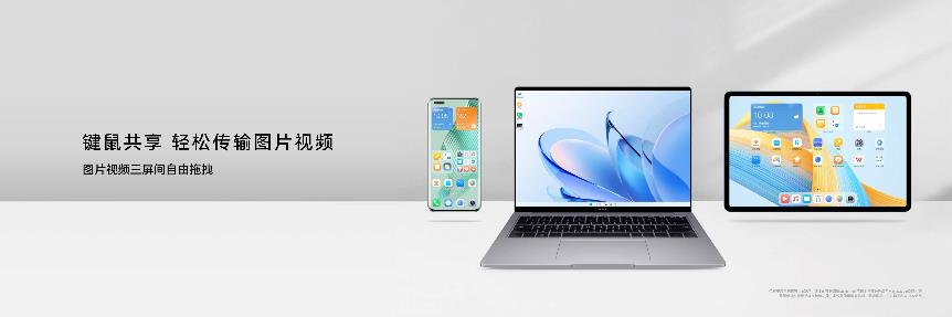 Macintosh HD:Users:guoqing:Desktop:配圖:9..jpg
