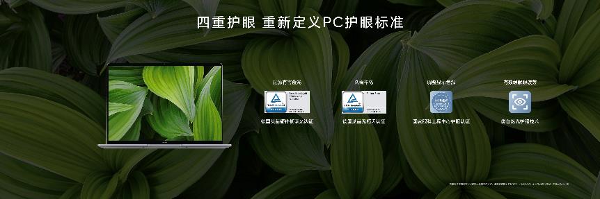 Macintosh HD:Users:guoqing:Desktop:配圖:11..jpg