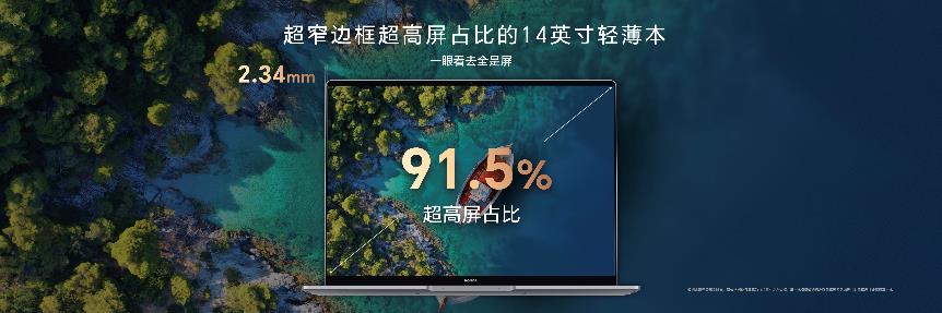 Macintosh HD:Users:guoqing:Desktop:配圖:10..jpg