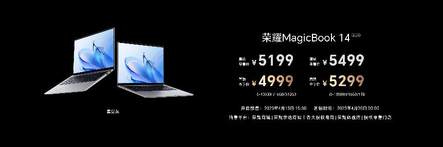Macintosh HD:Users:guoqing:Desktop:1封板 GaliloeG純凈版0412:1封板 GaliloeG純凈版0412.001.jpeg