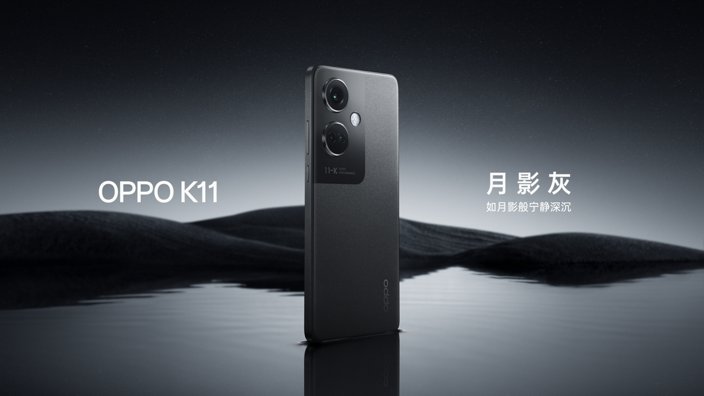 電子設(shè)備 中度可信度描述已自動(dòng)生成