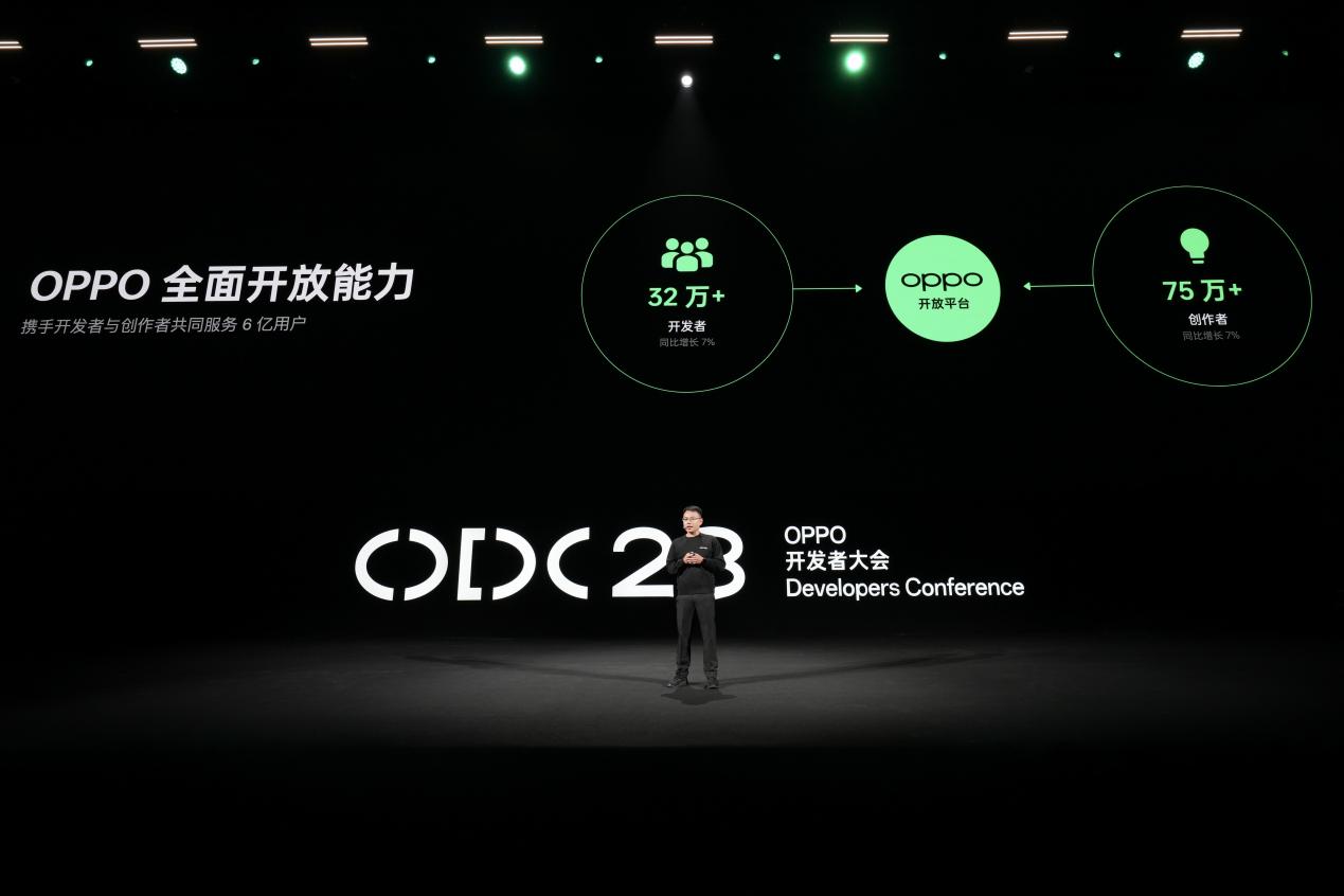 OPPO 互聯(lián)網(wǎng)事業(yè)部總裁趙梁