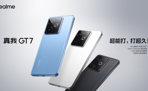 【發(fā)布會(huì)直播】真我GT7發(fā)布會(huì)